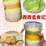 一整罐奶酱吃起来太爽了吧！