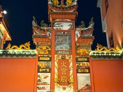 -火宫殿·小吃王国(坡子街店)