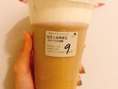 -喜茶(上海打浦桥日月光gelato lab+店)