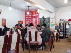 大堂-花水湾红太阳牛肉汤锅