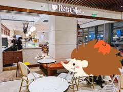 -Peet's Coffee皮爷咖啡(万象天地店)