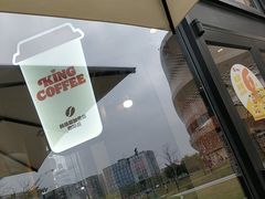 -汉堡王(广州无限极广场店)