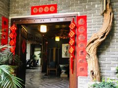 -恒府1993(文昌北路店)