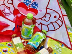 -潍坊滨海云门国际风筝放飞场