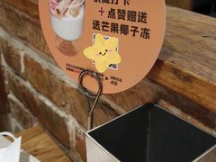 -北京食堂·烤鸭·宵夜(亚运村店)