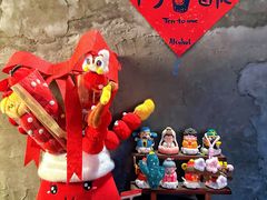 -16毫米咖啡&酒吧(南锣鼓巷店)