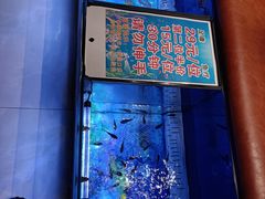 -木子塘汗蒸生活馆(财富港店)