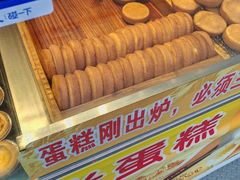 -朱記糯米蛋糕(千川百货店)