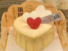 -BreadTalk面包新语·烘焙蛋糕(高德置地春广场店)