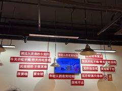 -赤甲皇(仙霞路店)