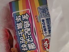 -华莱士·全鸡汉堡(北戴河店)