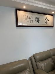 -组合纹身穿孔纹眉TATTOO