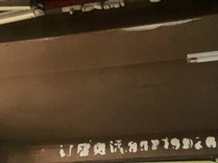 -聂师傅油焖大虾