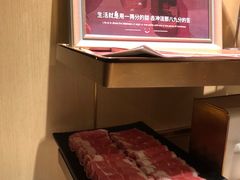 -海底捞火锅(奥森店)