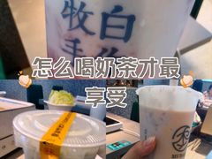 -龙湖南京江北天街
