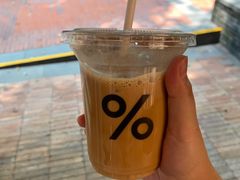 -% Arabica阿拉比卡咖啡(武汉天地店)
