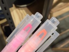 MUJI(茂业店)-MUJI无印良品(茂业天地店)