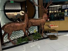 -新白鹿餐厅(虹桥南丰城店)