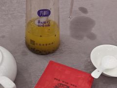 -天禧(西溪店)