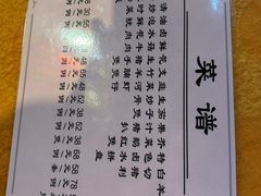 -裕华(南华东路店)