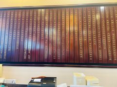-便宜坊烤鸭店(玉蜓桥天坛店)