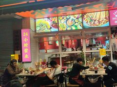 -来伊回麻辣烫·火锅串串清真(红瓦寺总店)