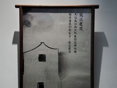 -卡旺卡(合肥瑶海万达广场店)