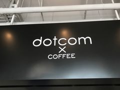-dotcom coffee古点咖啡(致真大厦店)