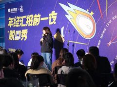 -杭州西湖银泰百货
