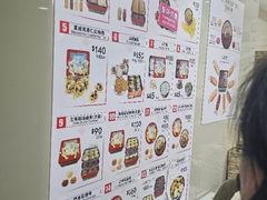 -珍妮曲奇聪明小熊(尖沙咀店)