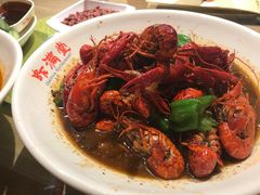 -虾满堂(瑞虹店)
