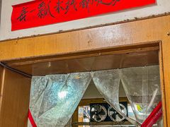 -铁锅哥米线