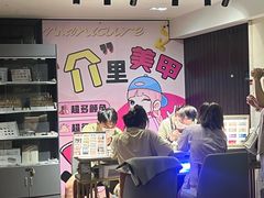 -胤隆汇(萧山店)