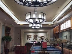 -好食上(喜盈门.范城店)