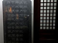 -包公祠