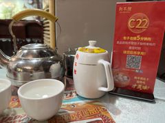 -狗不理(山东路总店)