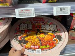 -Ole精品超市(南宁万象城店)