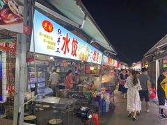 门面-大学城夜市大排档(凤栖路店)