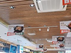 -西贝(石景山当代店)