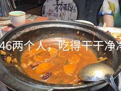 -闯关东牛排牛尾一锅香(龙源路店)