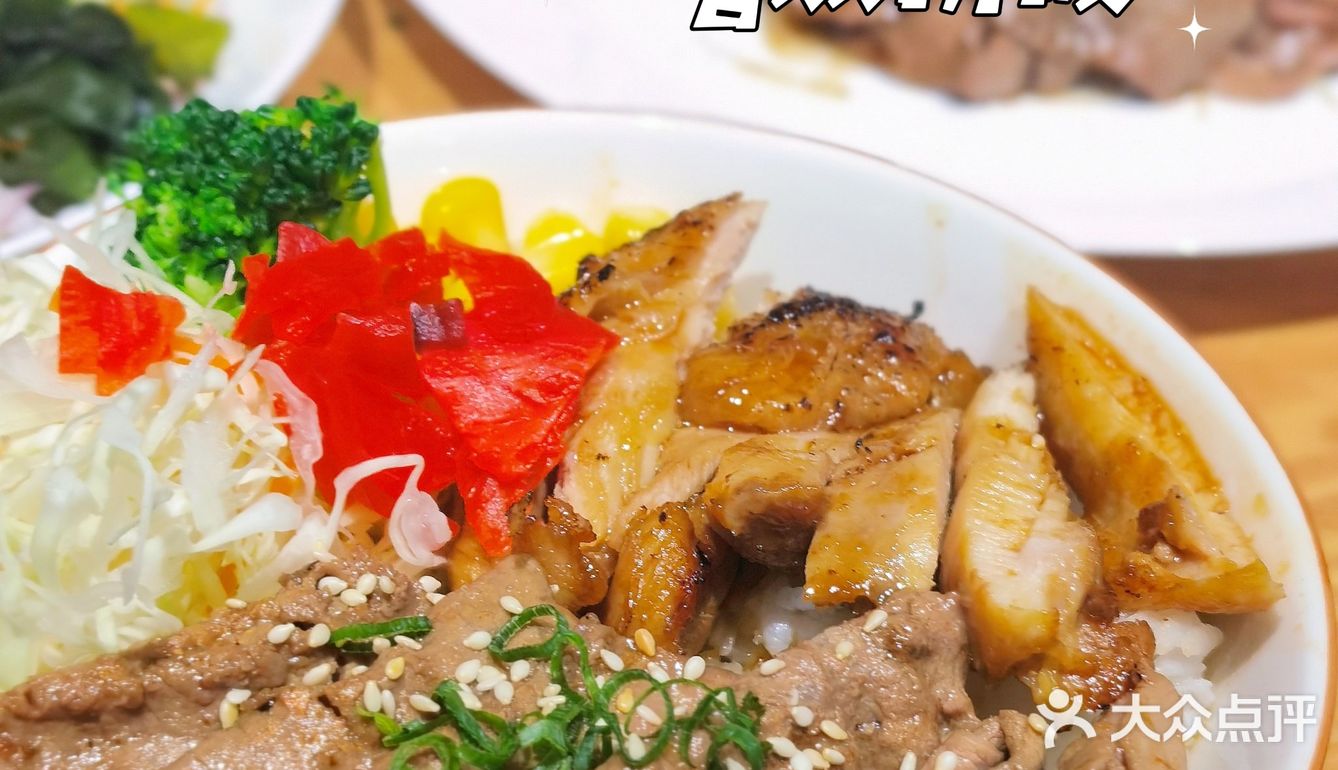 一喜食堂 | 巨型丼饭，大大的满足❤️ ！