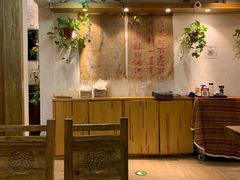 -遇见阿家村云南菜(魏公村店)