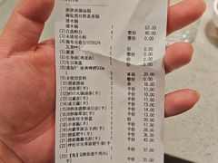 -海底捞火锅(赛格国际购物中心店)