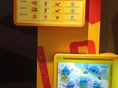 -麦当劳(一德路店)