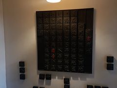 -好逸SMART酒店(成都春熙路太古里店)