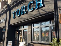 -Torch Coffee 炬点咖啡
