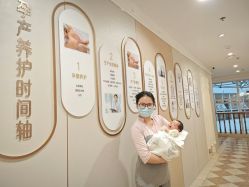 -童谣里医疗级月子中心(独栋湖景店)