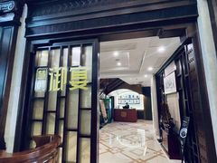 -青岛天瑞星空酒店