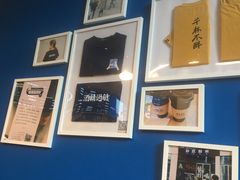 -杯欢制茶(三里屯店)