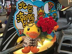 -必胜客(上海新南方商城PH店)